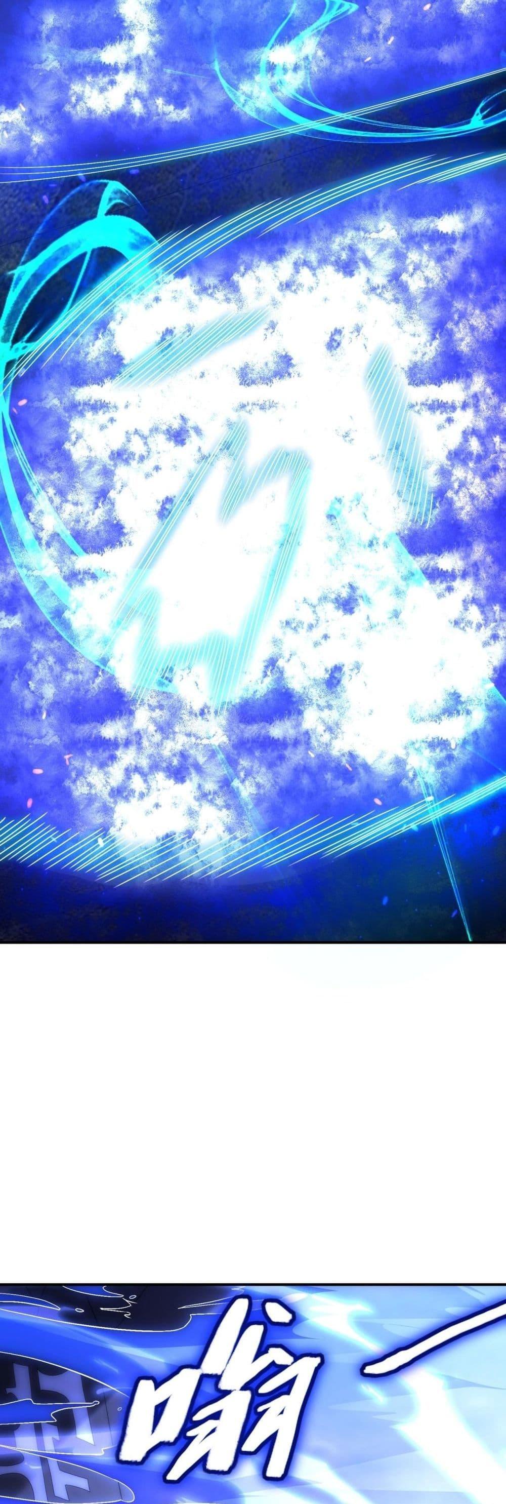 Manga-lc-com อ่านมังงะ อ่านการ์ตูน ออนไลน์ ฟรี ICanEvolveEv ตอนที่ 1 2 3 4 5 6 7 8 9 10 11 12 13 14 ฟรี ไม่มีโฆษณา Manga-lc - อ่าน มังงะ อ่าน การ์ตูน ออนไลน์ อ่านมังงะ ฟรี