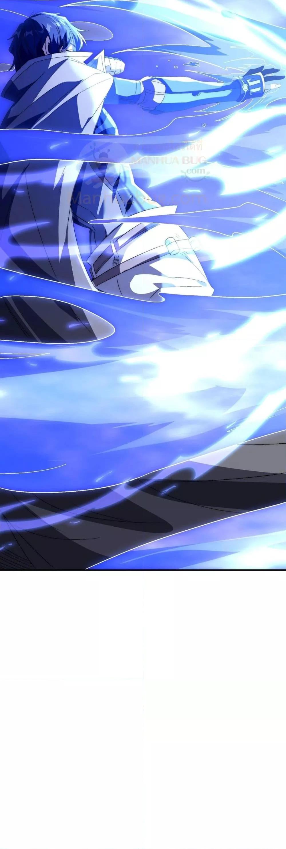 Manga-lc-com อ่านมังงะ อ่านการ์ตูน ออนไลน์ ฟรี ICanEvolveEv ตอนที่ 1 2 3 4 5 6 7 8 9 10 11 12 13 14 ฟรี ไม่มีโฆษณา Manga-lc - อ่าน มังงะ อ่าน การ์ตูน ออนไลน์ อ่านมังงะ ฟรี