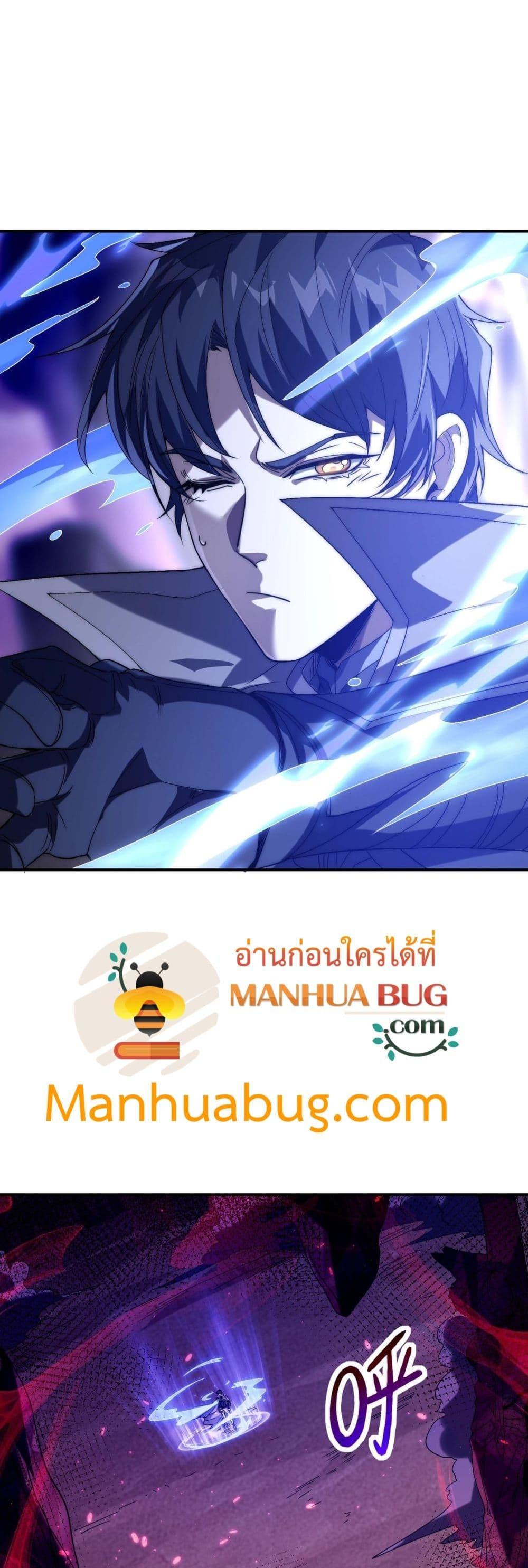 Manga-lc-com อ่านมังงะ อ่านการ์ตูน ออนไลน์ ฟรี ICanEvolveEv ตอนที่ 1 2 3 4 5 6 7 8 9 10 11 12 13 14 ฟรี ไม่มีโฆษณา Manga-lc - อ่าน มังงะ อ่าน การ์ตูน ออนไลน์ อ่านมังงะ ฟรี