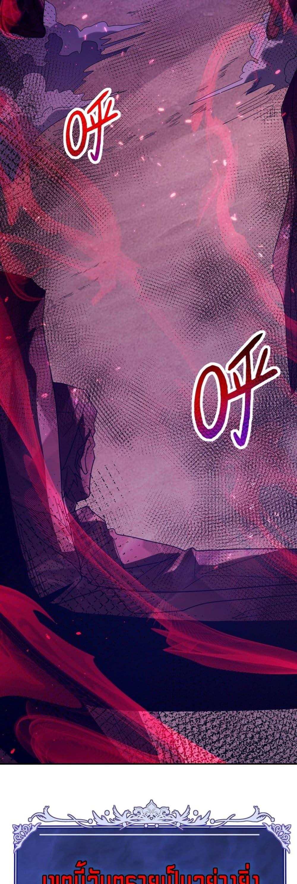 Manga-lc-com อ่านมังงะ อ่านการ์ตูน ออนไลน์ ฟรี ICanEvolveEv ตอนที่ 1 2 3 4 5 6 7 8 9 10 11 12 13 14 ฟรี ไม่มีโฆษณา Manga-lc - อ่าน มังงะ อ่าน การ์ตูน ออนไลน์ อ่านมังงะ ฟรี