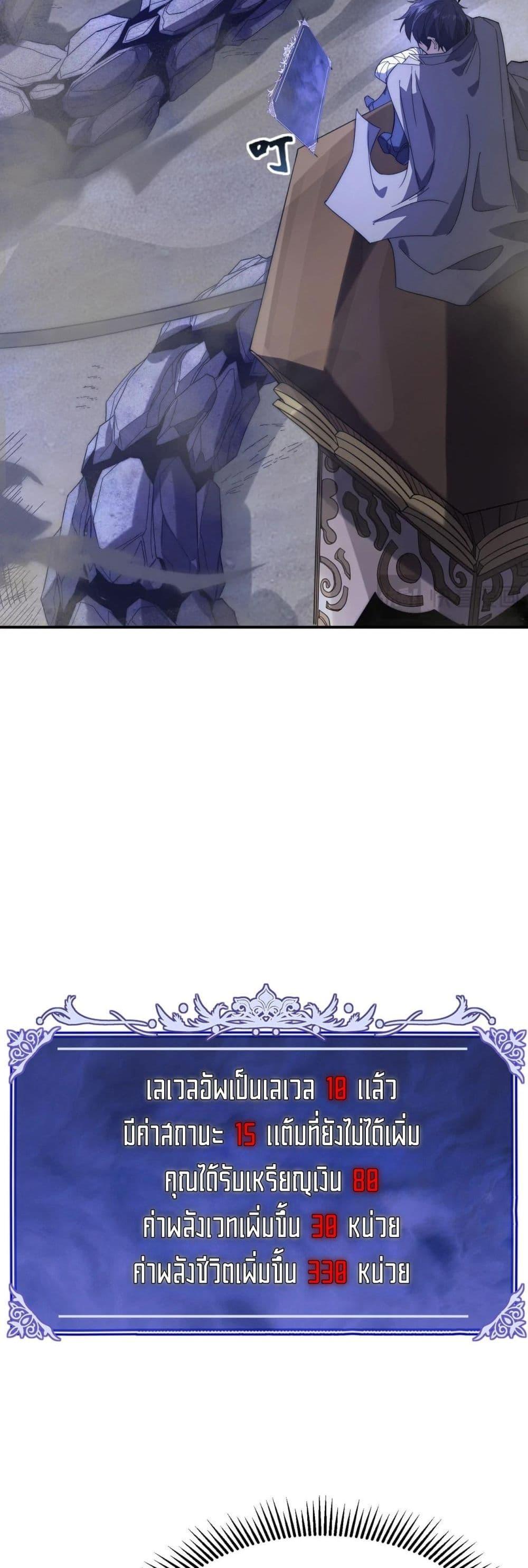 Manga-lc-com อ่านมังงะ อ่านการ์ตูน ออนไลน์ ฟรี ICanEvolveEv ตอนที่ 1 2 3 4 5 6 7 8 9 10 11 12 13 14 ฟรี ไม่มีโฆษณา Manga-lc - อ่าน มังงะ อ่าน การ์ตูน ออนไลน์ อ่านมังงะ ฟรี