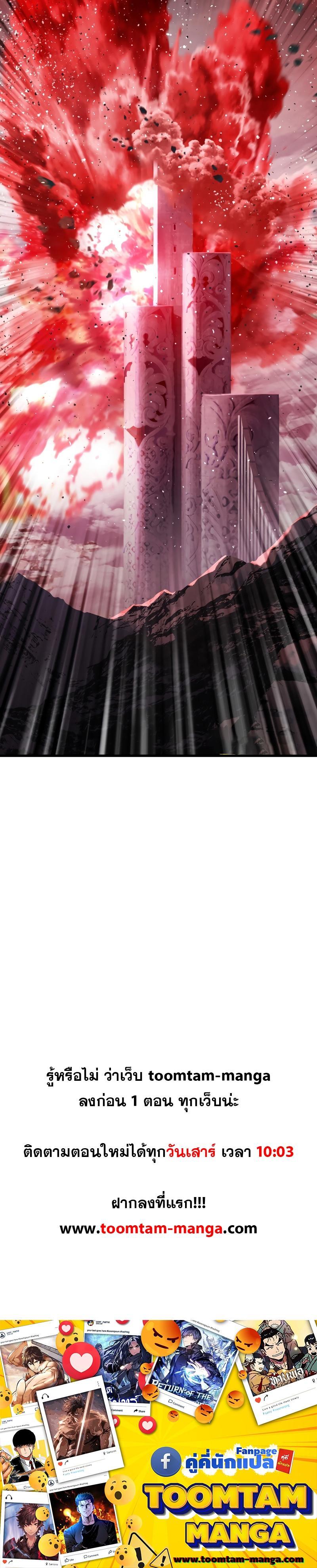 Manga-lc-com อ่านมังงะ อ่านการ์ตูน ออนไลน์ ฟรี Survival Of Blade King ตอนที่ 1 2 3 4 5 6 7 8 9 10 11 12 13 14 ฟรี ไม่มีโฆษณา Manga-lc - อ่าน มังงะ อ่าน การ์ตูน ออนไลน์ อ่านมังงะ ฟรี