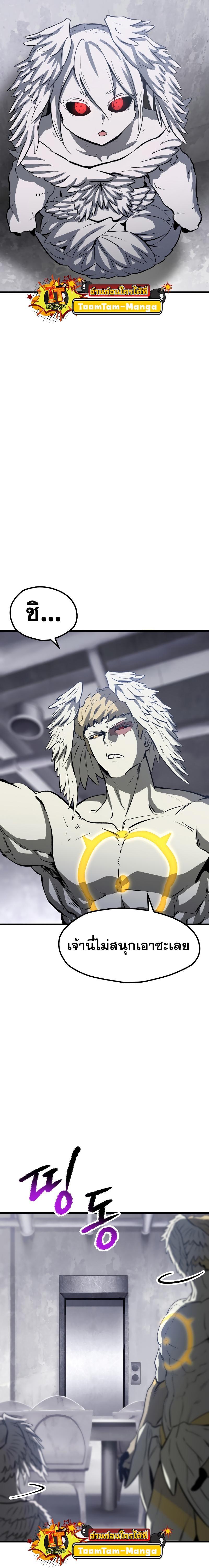 Manga-lc-com อ่านมังงะ อ่านการ์ตูน ออนไลน์ ฟรี Survival Of Blade King ตอนที่ 1 2 3 4 5 6 7 8 9 10 11 12 13 14 ฟรี ไม่มีโฆษณา Manga-lc - อ่าน มังงะ อ่าน การ์ตูน ออนไลน์ อ่านมังงะ ฟรี