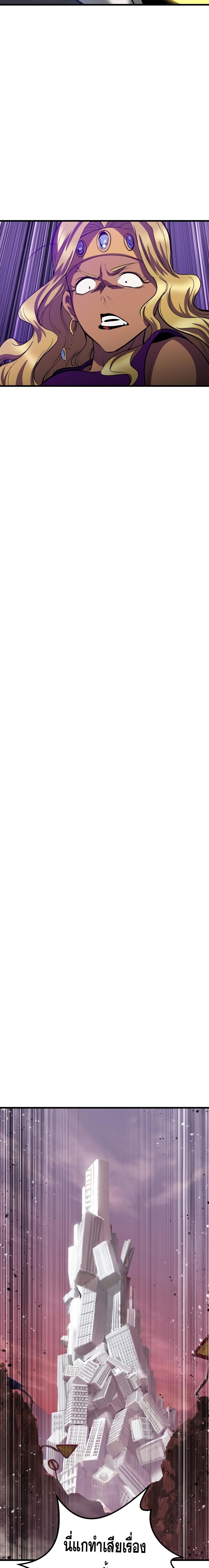 Manga-lc-com อ่านมังงะ อ่านการ์ตูน ออนไลน์ ฟรี Survival Of Blade King ตอนที่ 1 2 3 4 5 6 7 8 9 10 11 12 13 14 ฟรี ไม่มีโฆษณา Manga-lc - อ่าน มังงะ อ่าน การ์ตูน ออนไลน์ อ่านมังงะ ฟรี