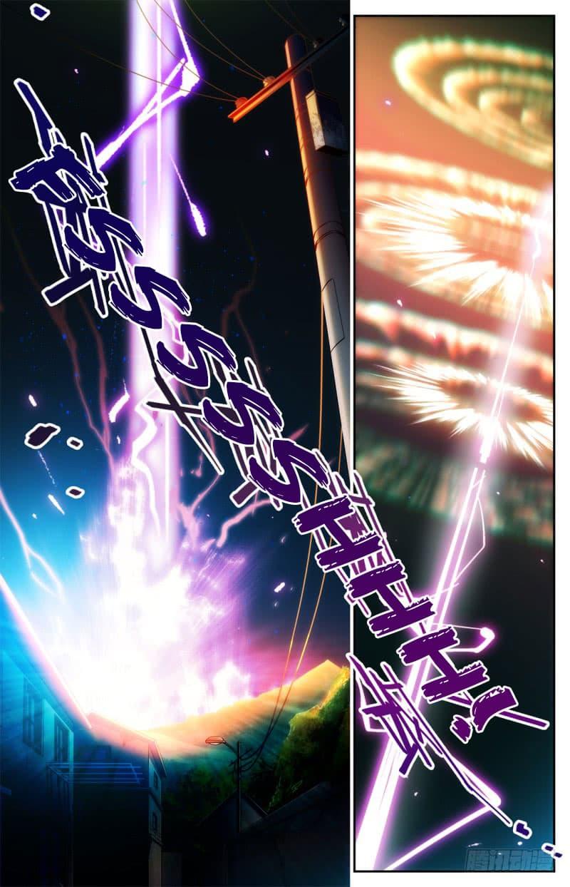 Manga-lc-com อ่านมังงะ อ่านการ์ตูน ออนไลน์ ฟรี Versatile Mage ตอนที่ 1 2 3 4 5 6 7 8 9 10 11 12 13 14 ฟรี ไม่มีโฆษณา Manga-lc - อ่าน มังงะ อ่าน การ์ตูน ออนไลน์ อ่านมังงะ ฟรี