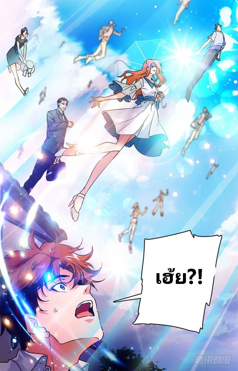 Manga-lc-com อ่านมังงะ อ่านการ์ตูน ออนไลน์ ฟรี Versatile Mage ตอนที่ 1 2 3 4 5 6 7 8 9 10 11 12 13 14 ฟรี ไม่มีโฆษณา Manga-lc - อ่าน มังงะ อ่าน การ์ตูน ออนไลน์ อ่านมังงะ ฟรี