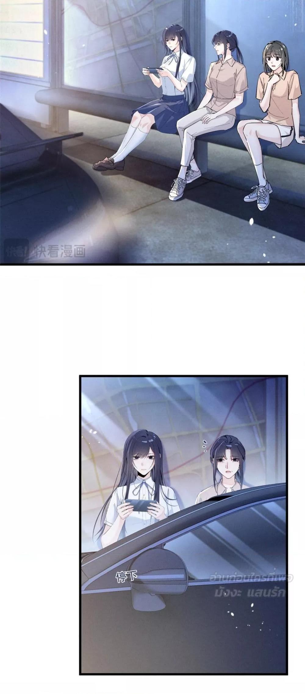Manga-lc-com อ่านมังงะ อ่านการ์ตูน ออนไลน์ ฟรี BeneaththeLad ตอนที่ 1 2 3 4 5 6 7 8 9 10 11 12 13 14 ฟรี ไม่มีโฆษณา Manga-lc - อ่าน มังงะ อ่าน การ์ตูน ออนไลน์ อ่านมังงะ ฟรี