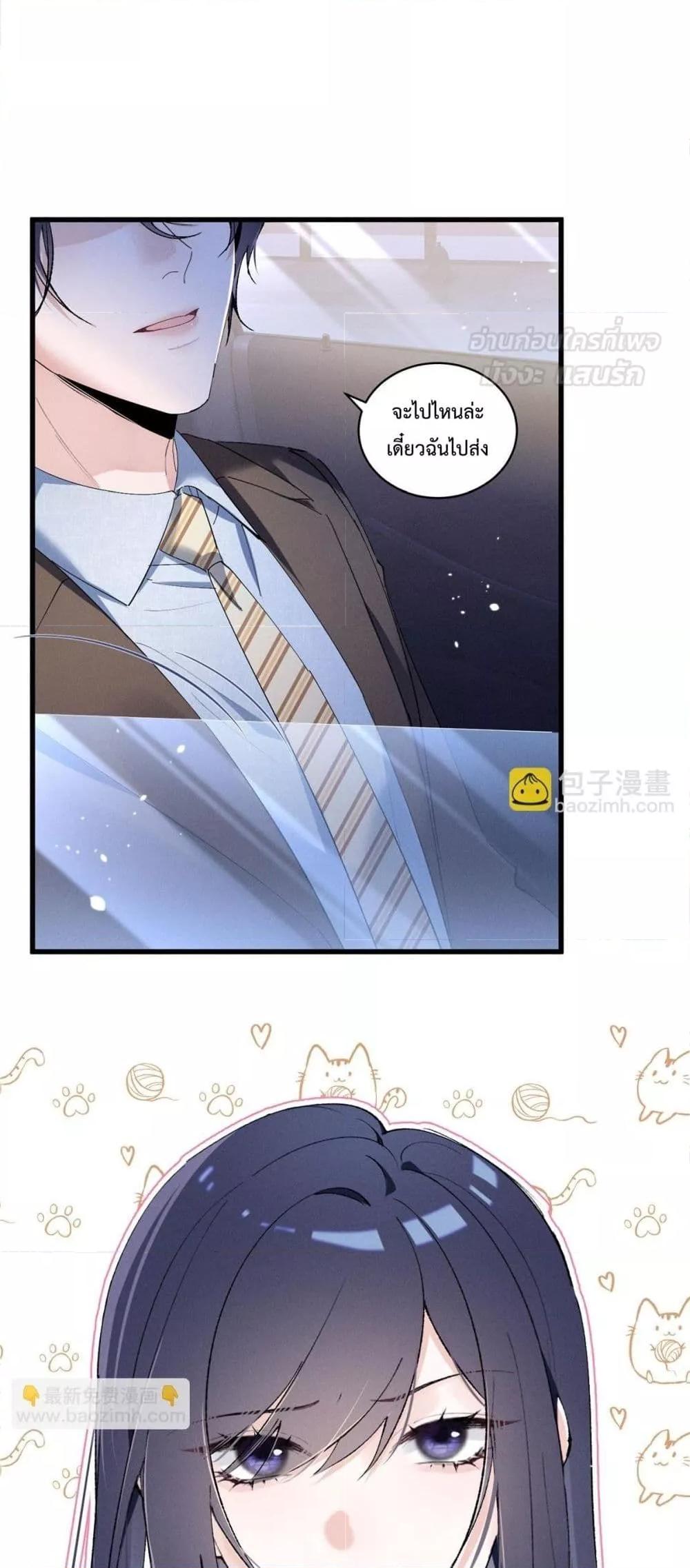 Manga-lc-com อ่านมังงะ อ่านการ์ตูน ออนไลน์ ฟรี BeneaththeLad ตอนที่ 1 2 3 4 5 6 7 8 9 10 11 12 13 14 ฟรี ไม่มีโฆษณา Manga-lc - อ่าน มังงะ อ่าน การ์ตูน ออนไลน์ อ่านมังงะ ฟรี