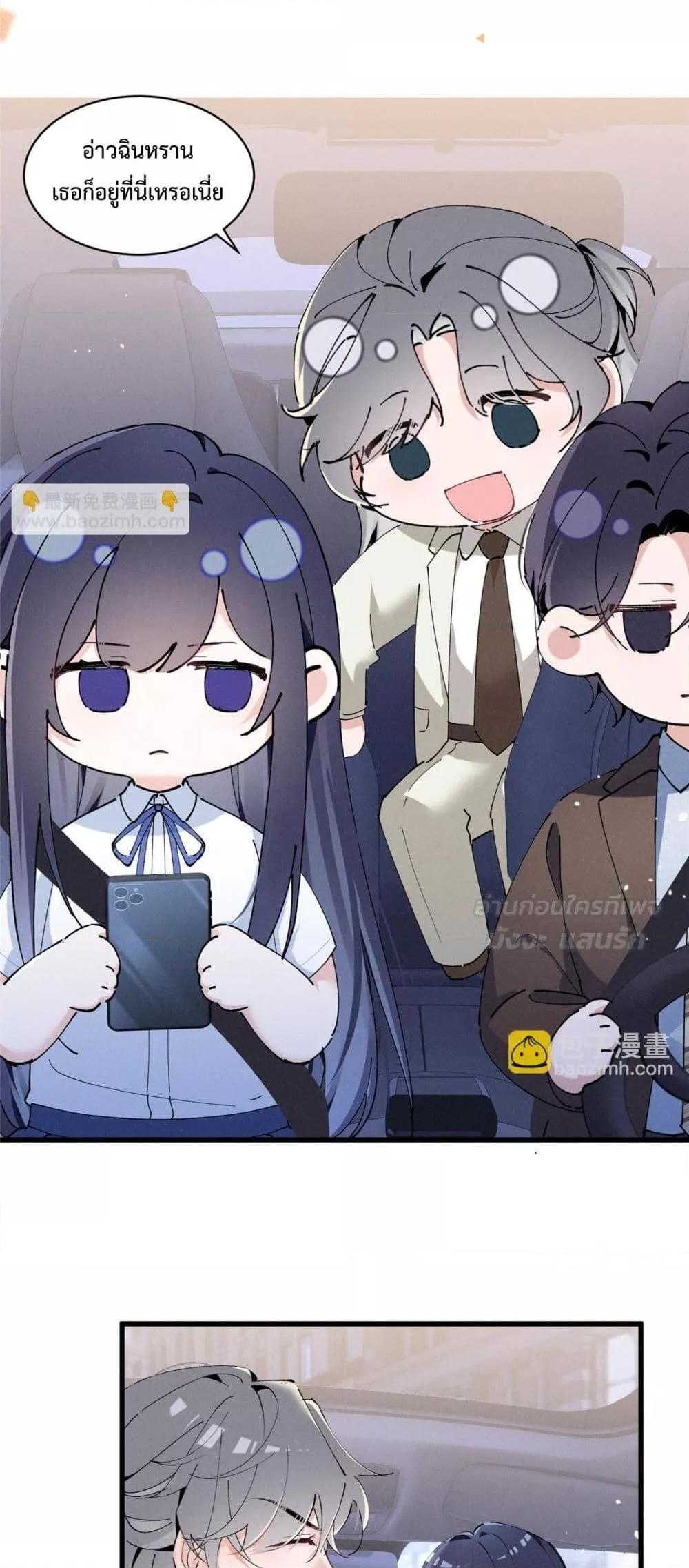 Manga-lc-com อ่านมังงะ อ่านการ์ตูน ออนไลน์ ฟรี BeneaththeLad ตอนที่ 1 2 3 4 5 6 7 8 9 10 11 12 13 14 ฟรี ไม่มีโฆษณา Manga-lc - อ่าน มังงะ อ่าน การ์ตูน ออนไลน์ อ่านมังงะ ฟรี