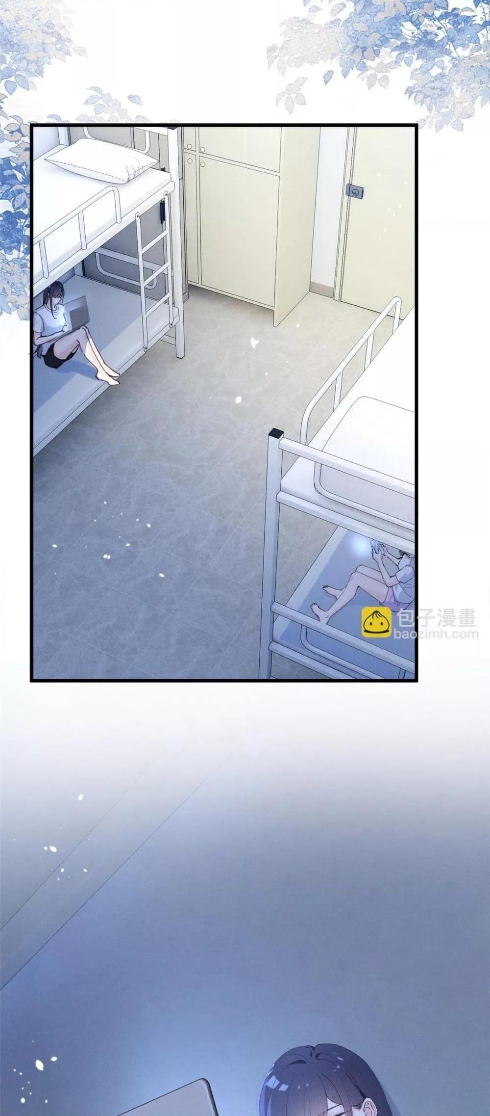 Manga-lc-com อ่านมังงะ อ่านการ์ตูน ออนไลน์ ฟรี BeneaththeLad ตอนที่ 1 2 3 4 5 6 7 8 9 10 11 12 13 14 ฟรี ไม่มีโฆษณา Manga-lc - อ่าน มังงะ อ่าน การ์ตูน ออนไลน์ อ่านมังงะ ฟรี