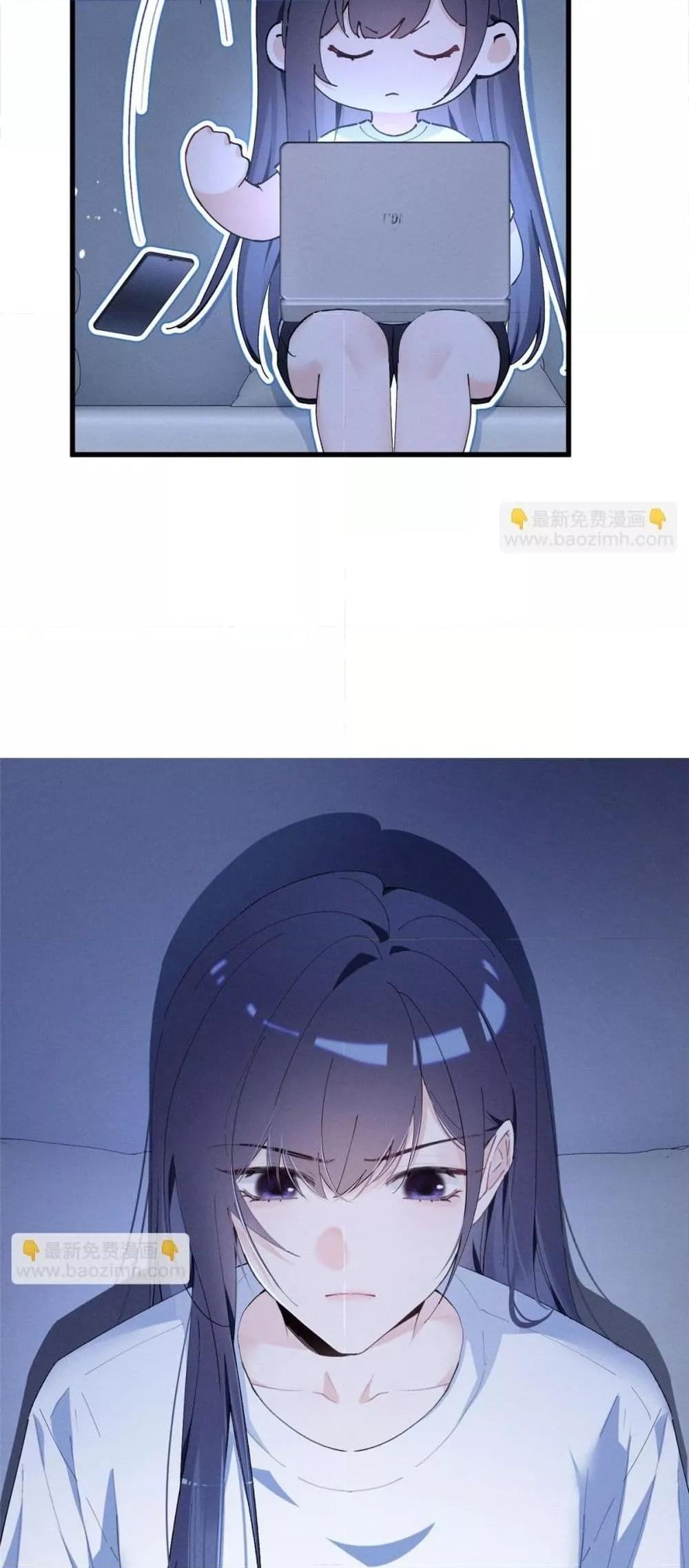 Manga-lc-com อ่านมังงะ อ่านการ์ตูน ออนไลน์ ฟรี BeneaththeLad ตอนที่ 1 2 3 4 5 6 7 8 9 10 11 12 13 14 ฟรี ไม่มีโฆษณา Manga-lc - อ่าน มังงะ อ่าน การ์ตูน ออนไลน์ อ่านมังงะ ฟรี