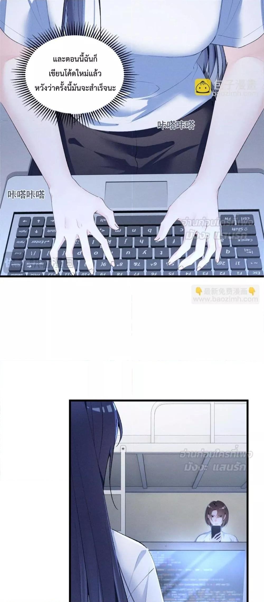 Manga-lc-com อ่านมังงะ อ่านการ์ตูน ออนไลน์ ฟรี BeneaththeLad ตอนที่ 1 2 3 4 5 6 7 8 9 10 11 12 13 14 ฟรี ไม่มีโฆษณา Manga-lc - อ่าน มังงะ อ่าน การ์ตูน ออนไลน์ อ่านมังงะ ฟรี