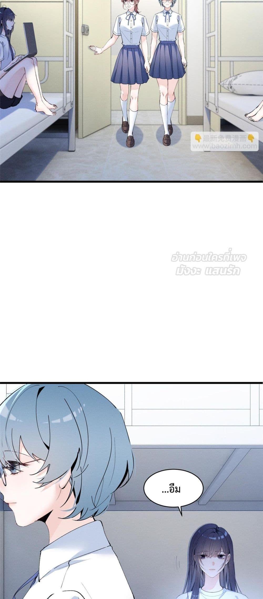 Manga-lc-com อ่านมังงะ อ่านการ์ตูน ออนไลน์ ฟรี BeneaththeLad ตอนที่ 1 2 3 4 5 6 7 8 9 10 11 12 13 14 ฟรี ไม่มีโฆษณา Manga-lc - อ่าน มังงะ อ่าน การ์ตูน ออนไลน์ อ่านมังงะ ฟรี