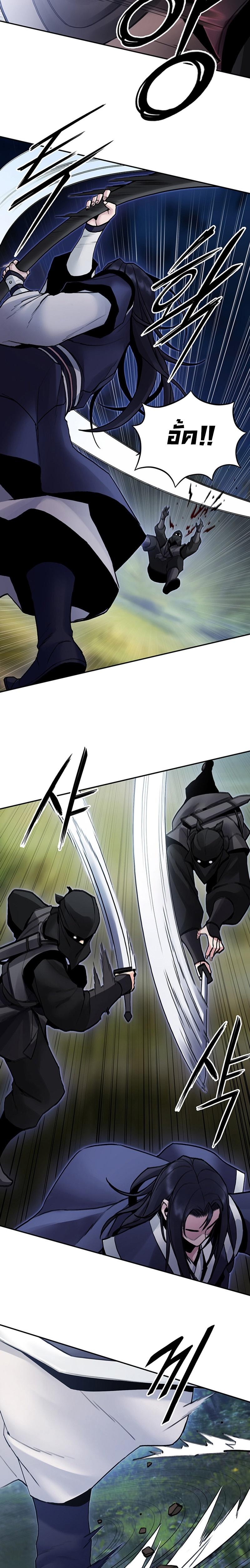 Manga-lc-com อ่านมังงะ อ่านการ์ตูน ออนไลน์ ฟรี Monochrome Sovereign ตอนที่ 1 2 3 4 5 6 7 8 9 10 11 12 13 14 ฟรี ไม่มีโฆษณา Manga-lc - อ่าน มังงะ อ่าน การ์ตูน ออนไลน์ อ่านมังงะ ฟรี