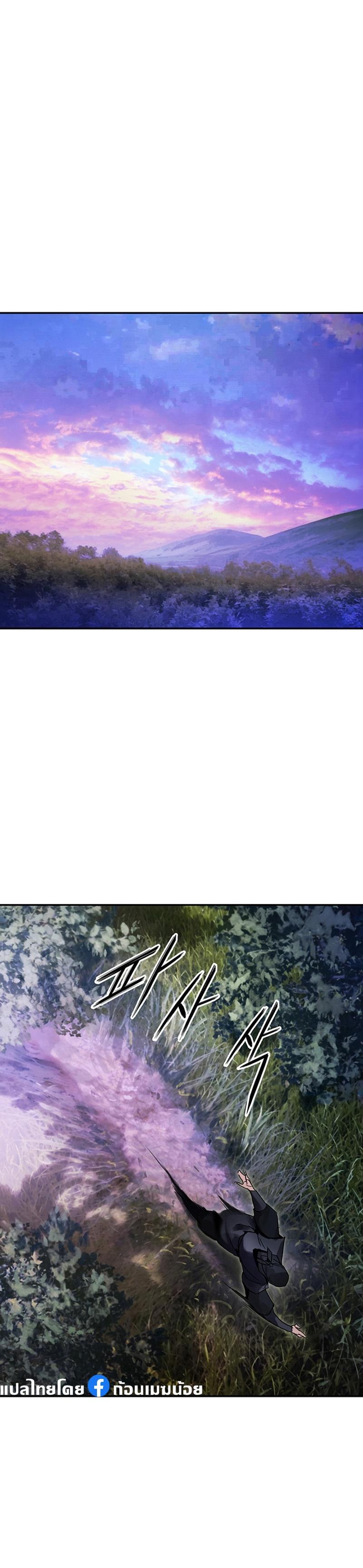 Manga-lc-com อ่านมังงะ อ่านการ์ตูน ออนไลน์ ฟรี Monochrome Sovereign ตอนที่ 1 2 3 4 5 6 7 8 9 10 11 12 13 14 ฟรี ไม่มีโฆษณา Manga-lc - อ่าน มังงะ อ่าน การ์ตูน ออนไลน์ อ่านมังงะ ฟรี