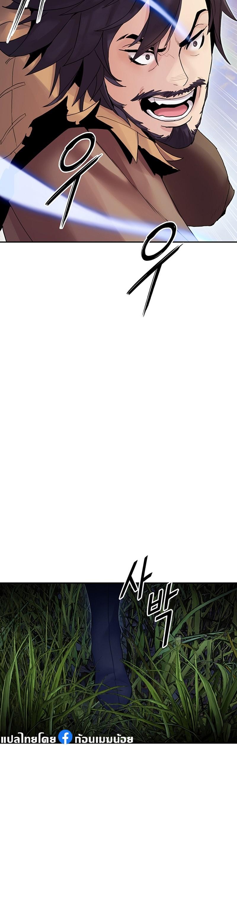 Manga-lc-com อ่านมังงะ อ่านการ์ตูน ออนไลน์ ฟรี Monochrome Sovereign ตอนที่ 1 2 3 4 5 6 7 8 9 10 11 12 13 14 ฟรี ไม่มีโฆษณา Manga-lc - อ่าน มังงะ อ่าน การ์ตูน ออนไลน์ อ่านมังงะ ฟรี