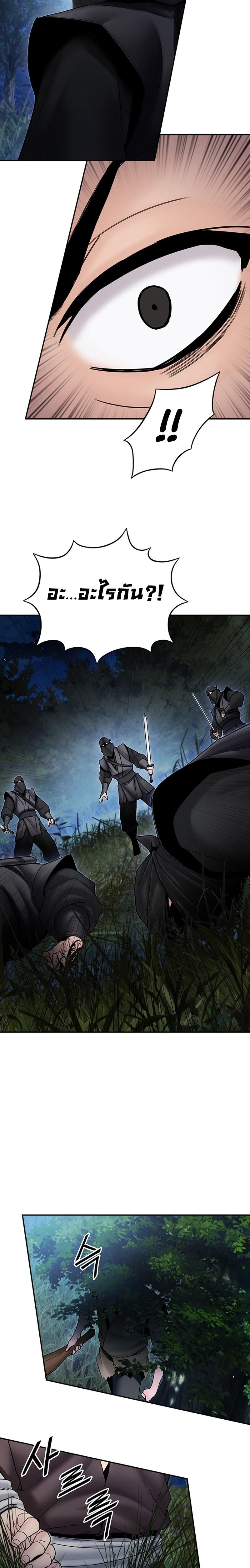 Manga-lc-com อ่านมังงะ อ่านการ์ตูน ออนไลน์ ฟรี Monochrome Sovereign ตอนที่ 1 2 3 4 5 6 7 8 9 10 11 12 13 14 ฟรี ไม่มีโฆษณา Manga-lc - อ่าน มังงะ อ่าน การ์ตูน ออนไลน์ อ่านมังงะ ฟรี