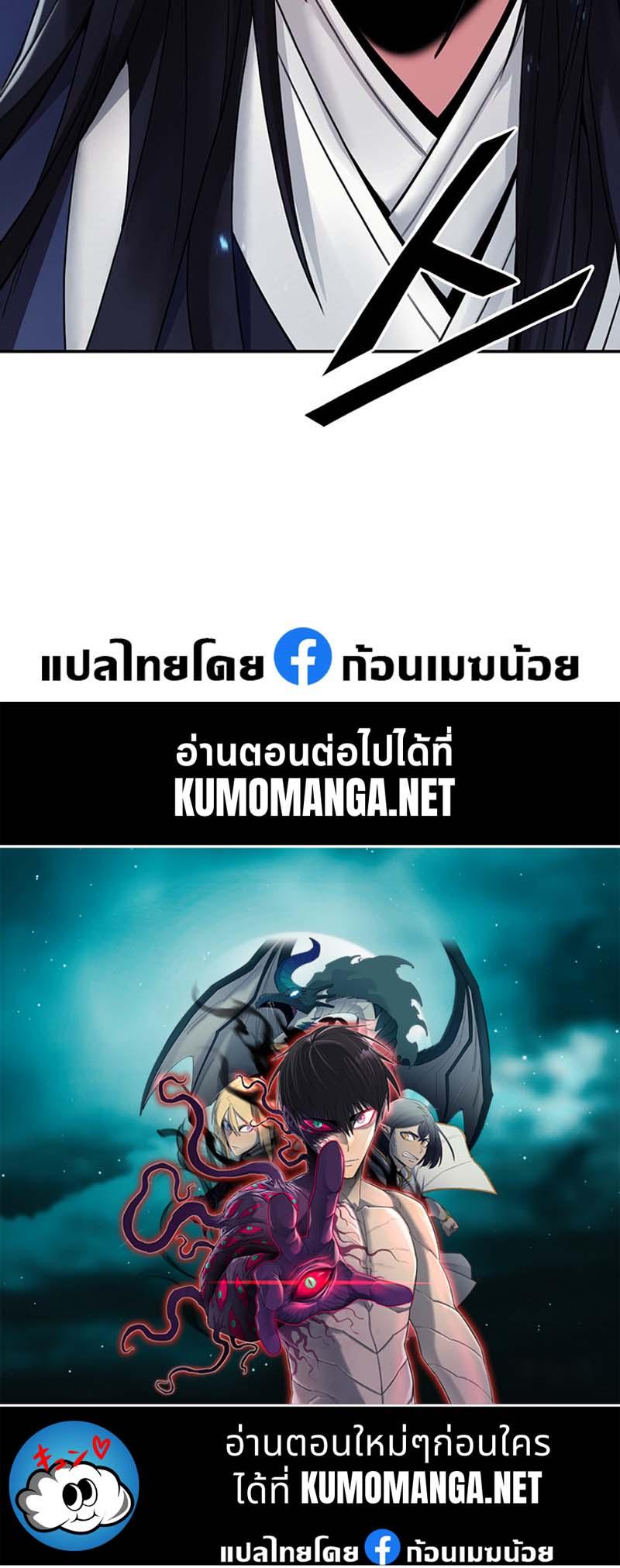 Manga-lc-com อ่านมังงะ อ่านการ์ตูน ออนไลน์ ฟรี Monochrome Sovereign ตอนที่ 1 2 3 4 5 6 7 8 9 10 11 12 13 14 ฟรี ไม่มีโฆษณา Manga-lc - อ่าน มังงะ อ่าน การ์ตูน ออนไลน์ อ่านมังงะ ฟรี