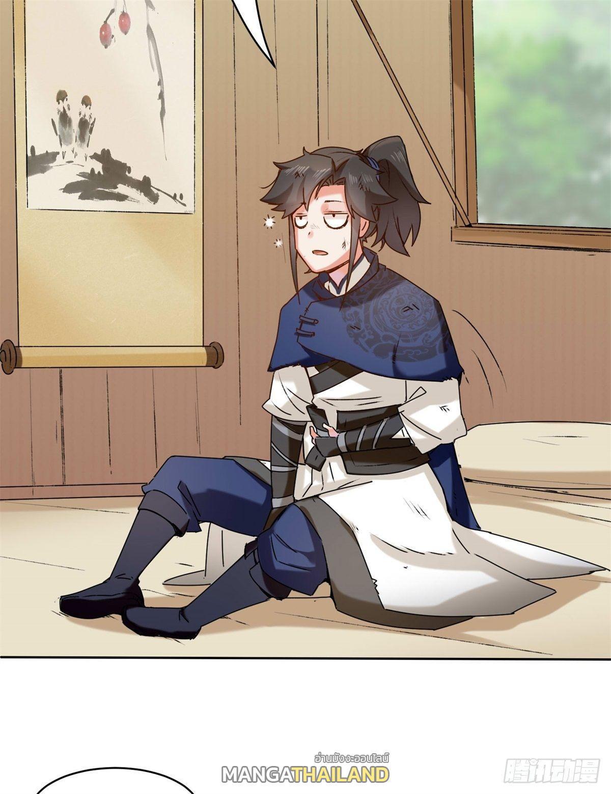 Manga-lc-com อ่านมังงะ อ่านการ์ตูน ออนไลน์ ฟรี Endless Devourer ตอนที่ 1 2 3 4 5 6 7 8 9 10 11 12 13 14 ฟรี ไม่มีโฆษณา Manga-lc - อ่าน มังงะ อ่าน การ์ตูน ออนไลน์ อ่านมังงะ ฟรี