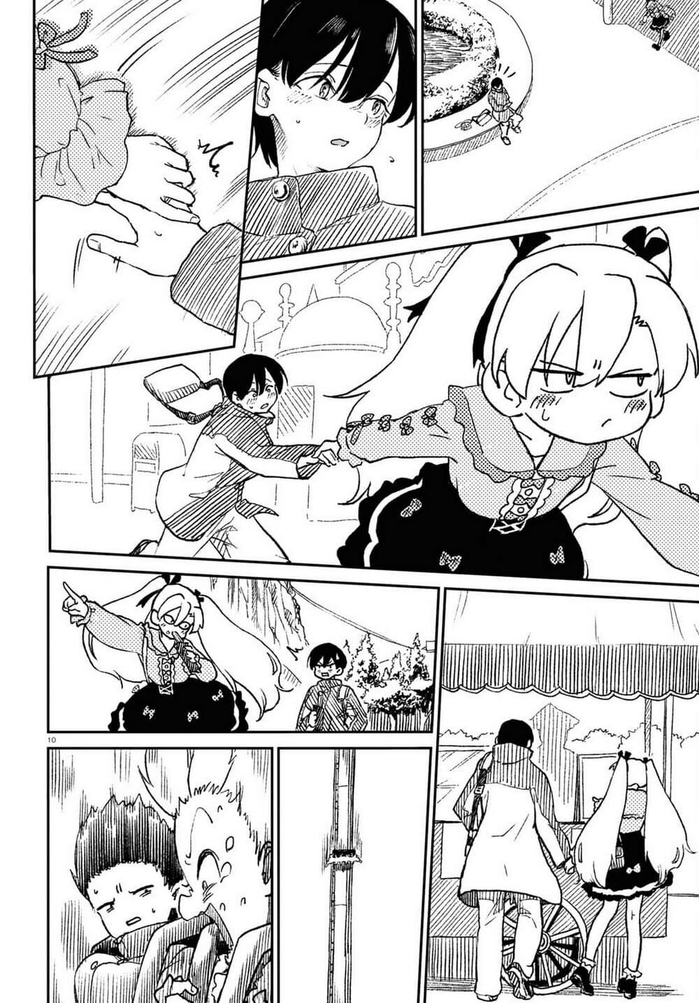 Manga-lc-com อ่านมังงะ อ่านการ์ตูน ออนไลน์ ฟรี Shoujo Nyuumon ตอนที่ 1 2 3 4 5 6 7 8 9 10 11 12 13 14 ฟรี ไม่มีโฆษณา Manga-lc - อ่าน มังงะ อ่าน การ์ตูน ออนไลน์ อ่านมังงะ ฟรี
