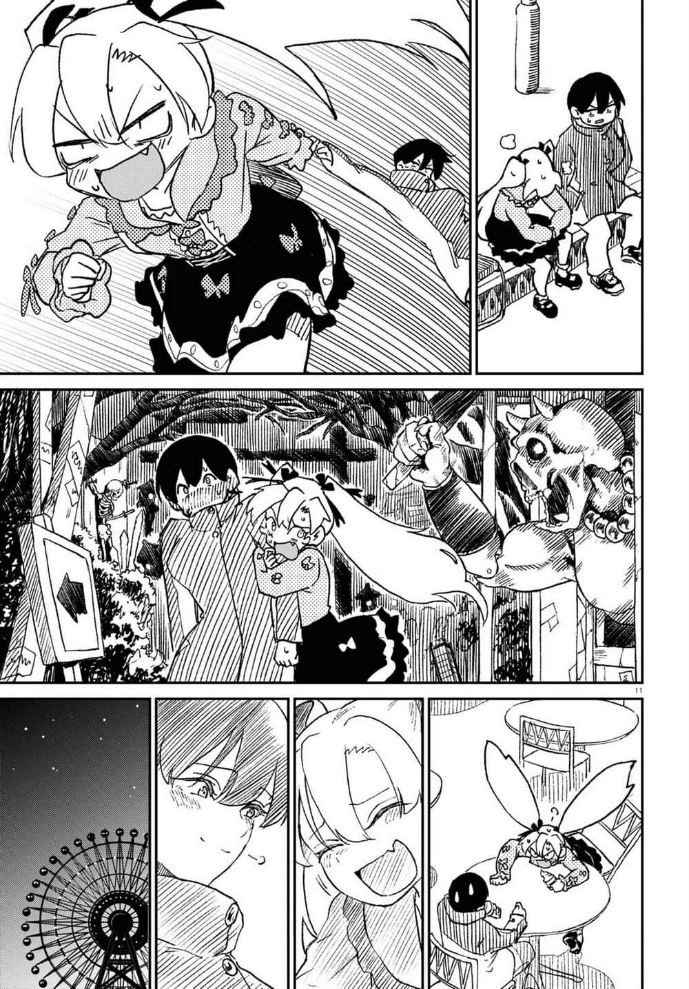 Manga-lc-com อ่านมังงะ อ่านการ์ตูน ออนไลน์ ฟรี Shoujo Nyuumon ตอนที่ 1 2 3 4 5 6 7 8 9 10 11 12 13 14 ฟรี ไม่มีโฆษณา Manga-lc - อ่าน มังงะ อ่าน การ์ตูน ออนไลน์ อ่านมังงะ ฟรี