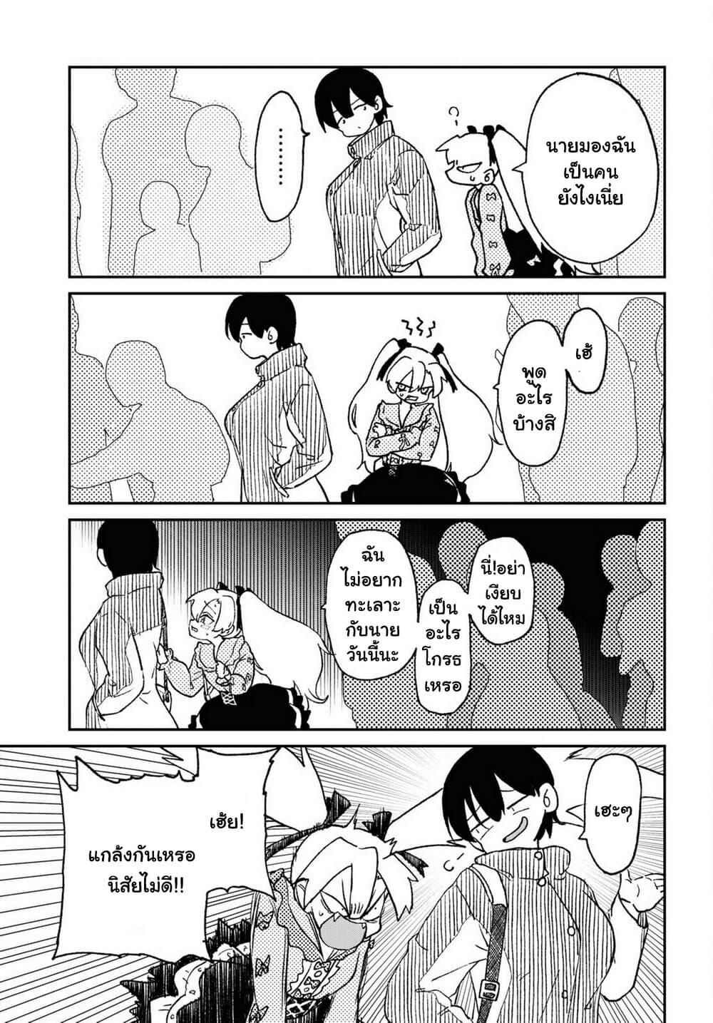 Manga-lc-com อ่านมังงะ อ่านการ์ตูน ออนไลน์ ฟรี Shoujo Nyuumon ตอนที่ 1 2 3 4 5 6 7 8 9 10 11 12 13 14 ฟรี ไม่มีโฆษณา Manga-lc - อ่าน มังงะ อ่าน การ์ตูน ออนไลน์ อ่านมังงะ ฟรี