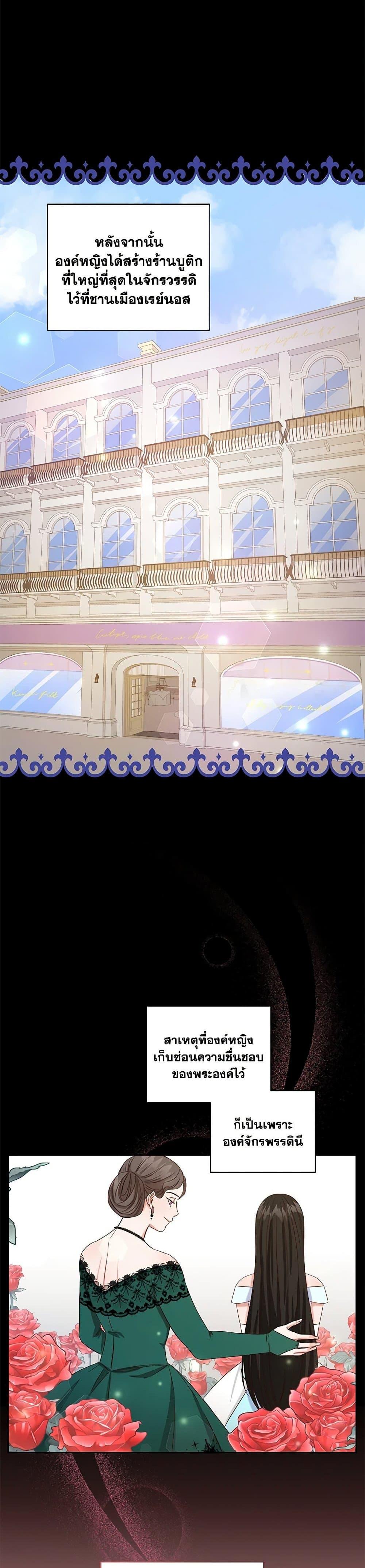 Manga-lc-com อ่านมังงะ อ่านการ์ตูน ออนไลน์ ฟรี I’ll Change My Fate To Be Executed ตอนที่ 1 2 3 4 5 6 7 8 9 10 11 12 13 14 ฟรี ไม่มีโฆษณา Manga-lc - อ่าน มังงะ อ่าน การ์ตูน ออนไลน์ อ่านมังงะ ฟรี