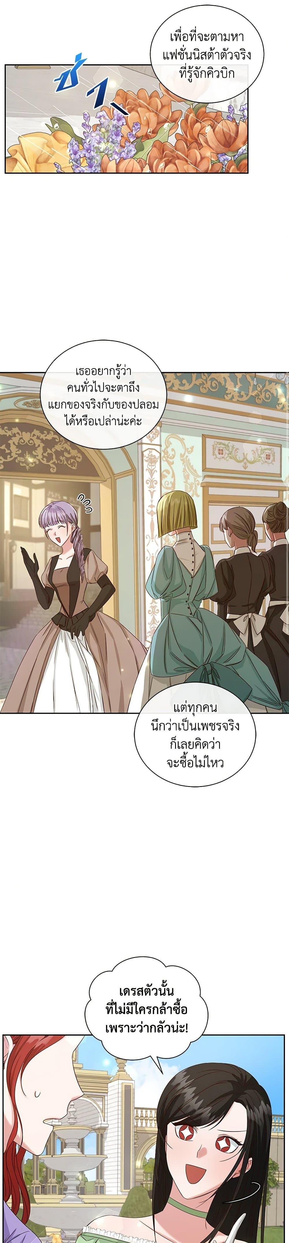 Manga-lc-com อ่านมังงะ อ่านการ์ตูน ออนไลน์ ฟรี I’ll Change My Fate To Be Executed ตอนที่ 1 2 3 4 5 6 7 8 9 10 11 12 13 14 ฟรี ไม่มีโฆษณา Manga-lc - อ่าน มังงะ อ่าน การ์ตูน ออนไลน์ อ่านมังงะ ฟรี