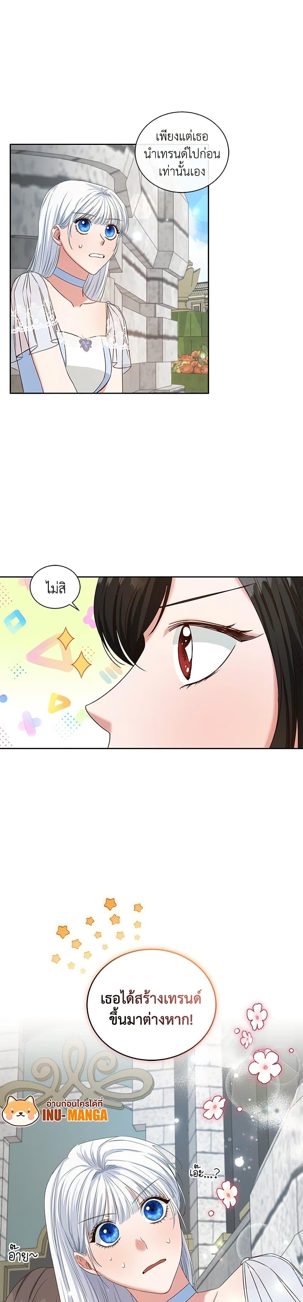 Manga-lc-com อ่านมังงะ อ่านการ์ตูน ออนไลน์ ฟรี I’ll Change My Fate To Be Executed ตอนที่ 1 2 3 4 5 6 7 8 9 10 11 12 13 14 ฟรี ไม่มีโฆษณา Manga-lc - อ่าน มังงะ อ่าน การ์ตูน ออนไลน์ อ่านมังงะ ฟรี