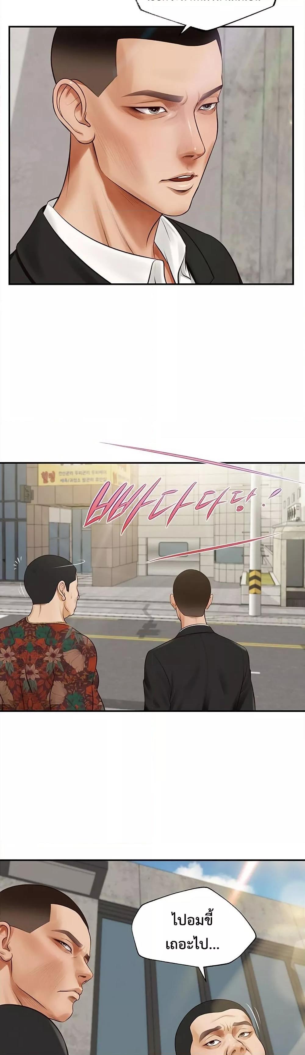 Doujin-Lc- อ่าน โดจิน มังฮวา เกาหลี ญี่ปุ่น จีน แปลไทย Yeoju and Haru ตอนที่ 1 2 3 4 5 6 7 8 9 10 11 12 13 14 ฟรี ไม่มีโฆษณา อ่าน โดจิน Manhwa เกาหลี ญี่ปุ่น จีน เรามีครบ คัดมาให้เน้นๆ โดจิน 18+ รับประกันความฟินโดย  Doujin Lc