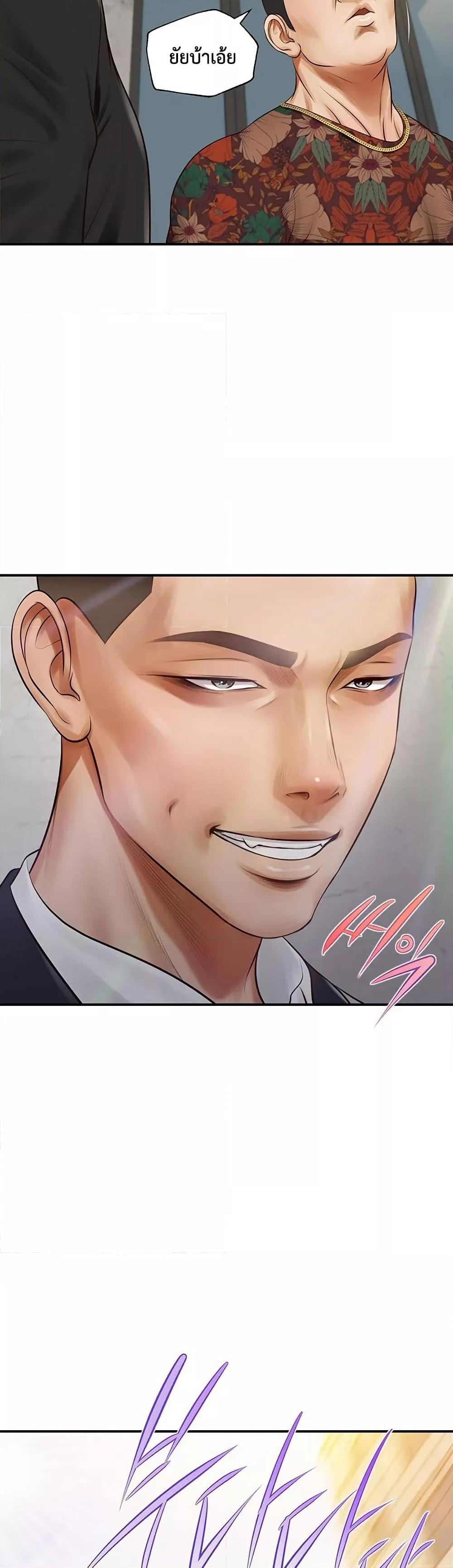 Doujin-Lc- อ่าน โดจิน มังฮวา เกาหลี ญี่ปุ่น จีน แปลไทย Yeoju and Haru ตอนที่ 1 2 3 4 5 6 7 8 9 10 11 12 13 14 ฟรี ไม่มีโฆษณา อ่าน โดจิน Manhwa เกาหลี ญี่ปุ่น จีน เรามีครบ คัดมาให้เน้นๆ โดจิน 18+ รับประกันความฟินโดย  Doujin Lc