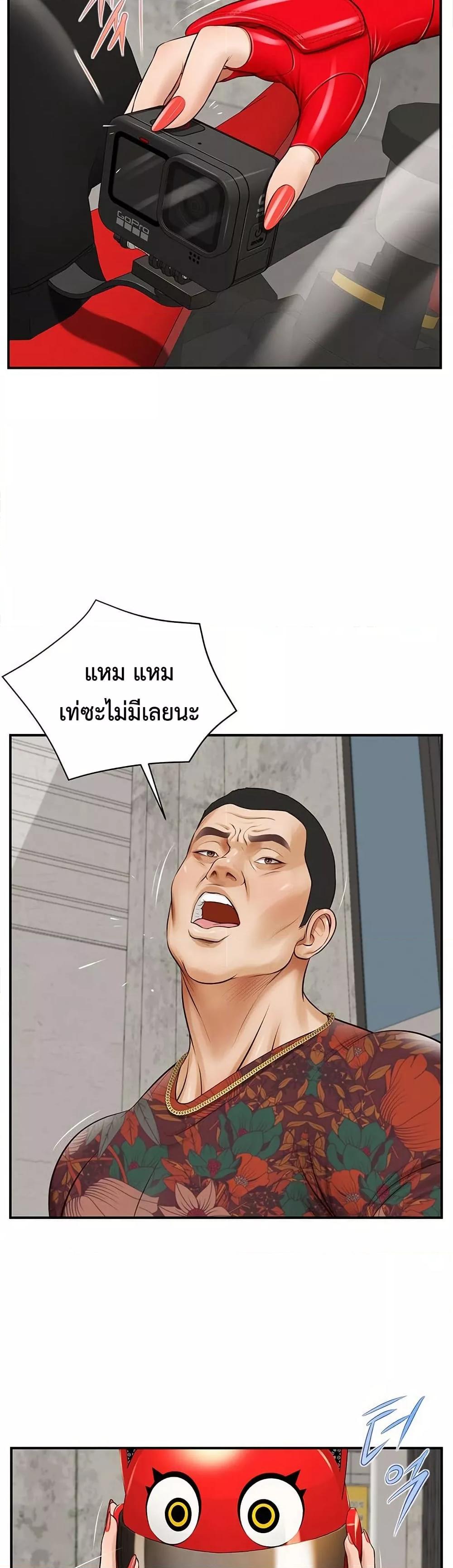 Doujin-Lc- อ่าน โดจิน มังฮวา เกาหลี ญี่ปุ่น จีน แปลไทย Yeoju and Haru ตอนที่ 1 2 3 4 5 6 7 8 9 10 11 12 13 14 ฟรี ไม่มีโฆษณา อ่าน โดจิน Manhwa เกาหลี ญี่ปุ่น จีน เรามีครบ คัดมาให้เน้นๆ โดจิน 18+ รับประกันความฟินโดย  Doujin Lc