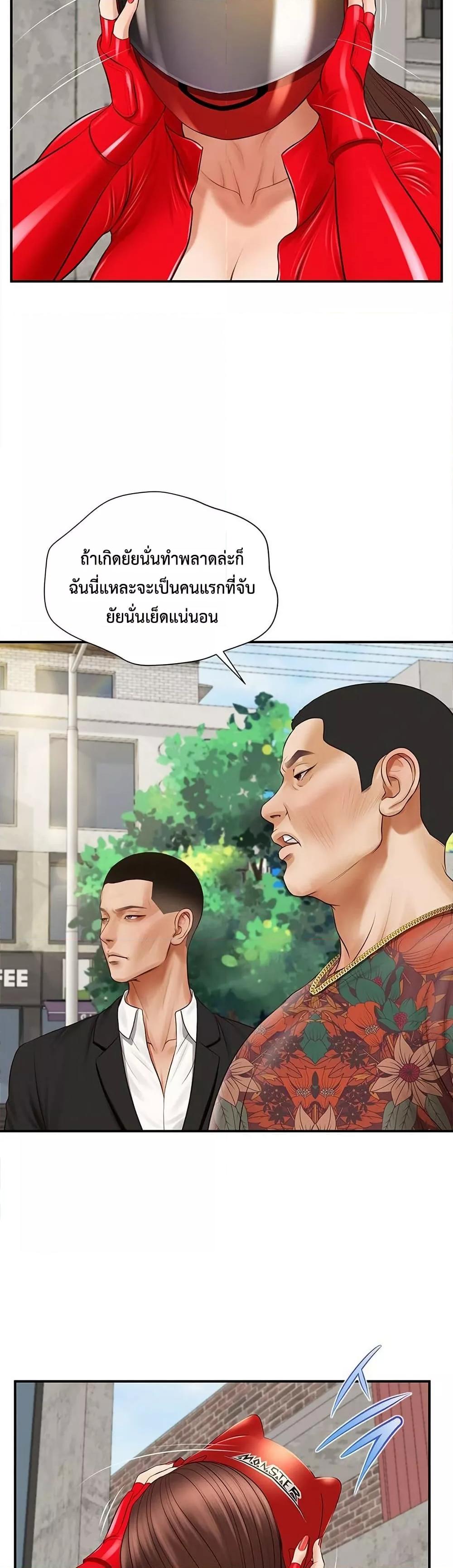 Doujin-Lc- อ่าน โดจิน มังฮวา เกาหลี ญี่ปุ่น จีน แปลไทย Yeoju and Haru ตอนที่ 1 2 3 4 5 6 7 8 9 10 11 12 13 14 ฟรี ไม่มีโฆษณา อ่าน โดจิน Manhwa เกาหลี ญี่ปุ่น จีน เรามีครบ คัดมาให้เน้นๆ โดจิน 18+ รับประกันความฟินโดย  Doujin Lc
