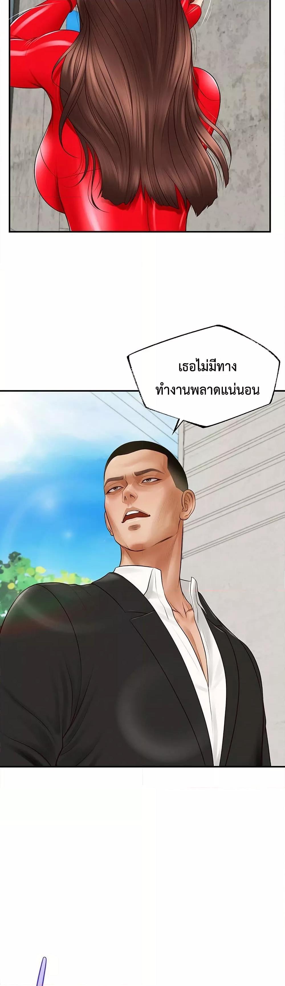 Doujin-Lc- อ่าน โดจิน มังฮวา เกาหลี ญี่ปุ่น จีน แปลไทย Yeoju and Haru ตอนที่ 1 2 3 4 5 6 7 8 9 10 11 12 13 14 ฟรี ไม่มีโฆษณา อ่าน โดจิน Manhwa เกาหลี ญี่ปุ่น จีน เรามีครบ คัดมาให้เน้นๆ โดจิน 18+ รับประกันความฟินโดย  Doujin Lc