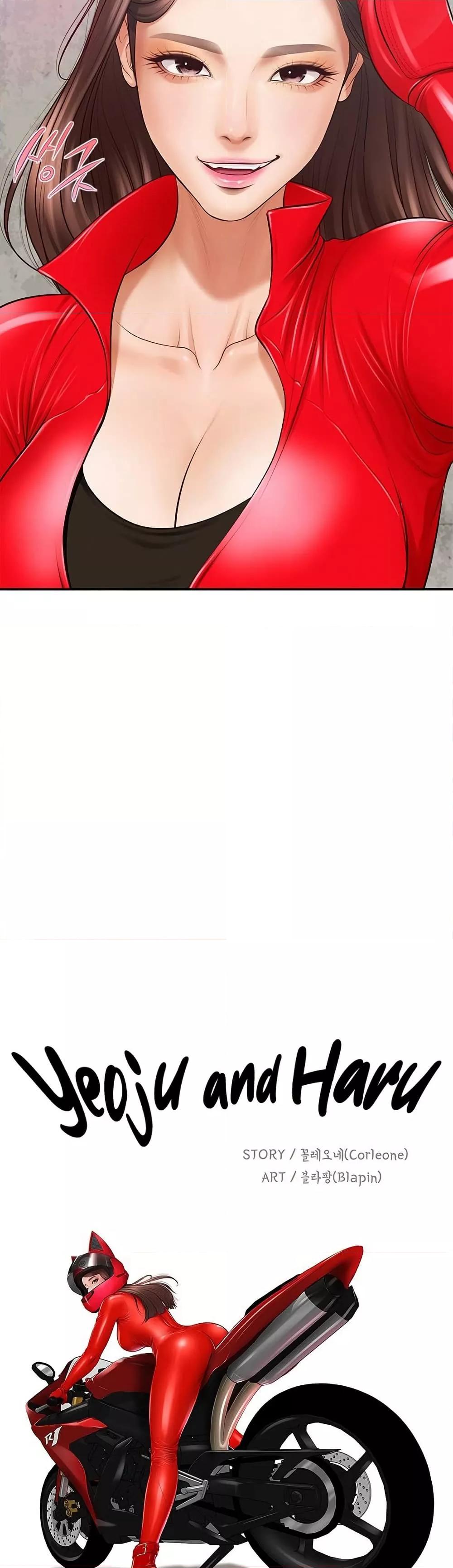 Doujin-Lc- อ่าน โดจิน มังฮวา เกาหลี ญี่ปุ่น จีน แปลไทย Yeoju and Haru ตอนที่ 1 2 3 4 5 6 7 8 9 10 11 12 13 14 ฟรี ไม่มีโฆษณา อ่าน โดจิน Manhwa เกาหลี ญี่ปุ่น จีน เรามีครบ คัดมาให้เน้นๆ โดจิน 18+ รับประกันความฟินโดย  Doujin Lc