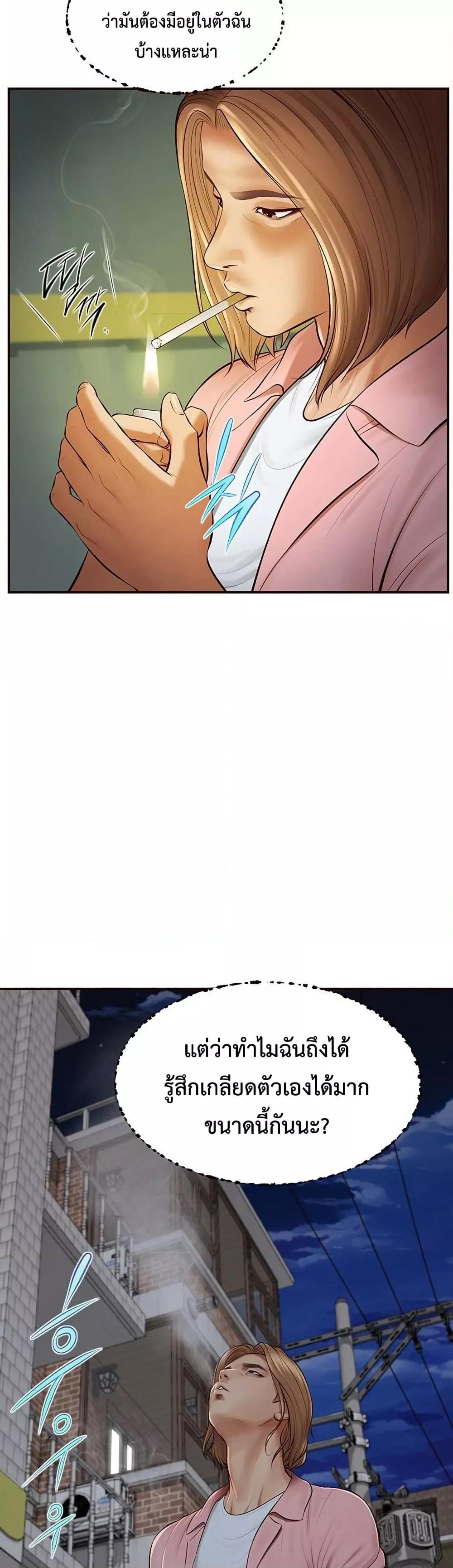 Doujin-Lc- อ่าน โดจิน มังฮวา เกาหลี ญี่ปุ่น จีน แปลไทย Yeoju and Haru ตอนที่ 1 2 3 4 5 6 7 8 9 10 11 12 13 14 ฟรี ไม่มีโฆษณา อ่าน โดจิน Manhwa เกาหลี ญี่ปุ่น จีน เรามีครบ คัดมาให้เน้นๆ โดจิน 18+ รับประกันความฟินโดย  Doujin Lc