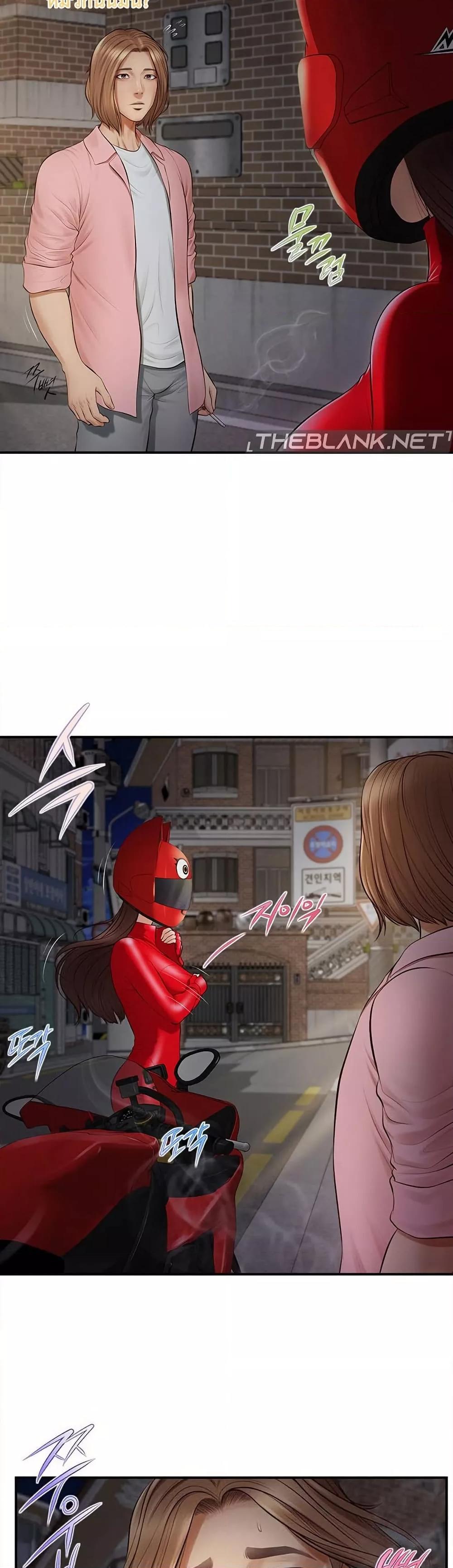Doujin-Lc- อ่าน โดจิน มังฮวา เกาหลี ญี่ปุ่น จีน แปลไทย Yeoju and Haru ตอนที่ 1 2 3 4 5 6 7 8 9 10 11 12 13 14 ฟรี ไม่มีโฆษณา อ่าน โดจิน Manhwa เกาหลี ญี่ปุ่น จีน เรามีครบ คัดมาให้เน้นๆ โดจิน 18+ รับประกันความฟินโดย  Doujin Lc