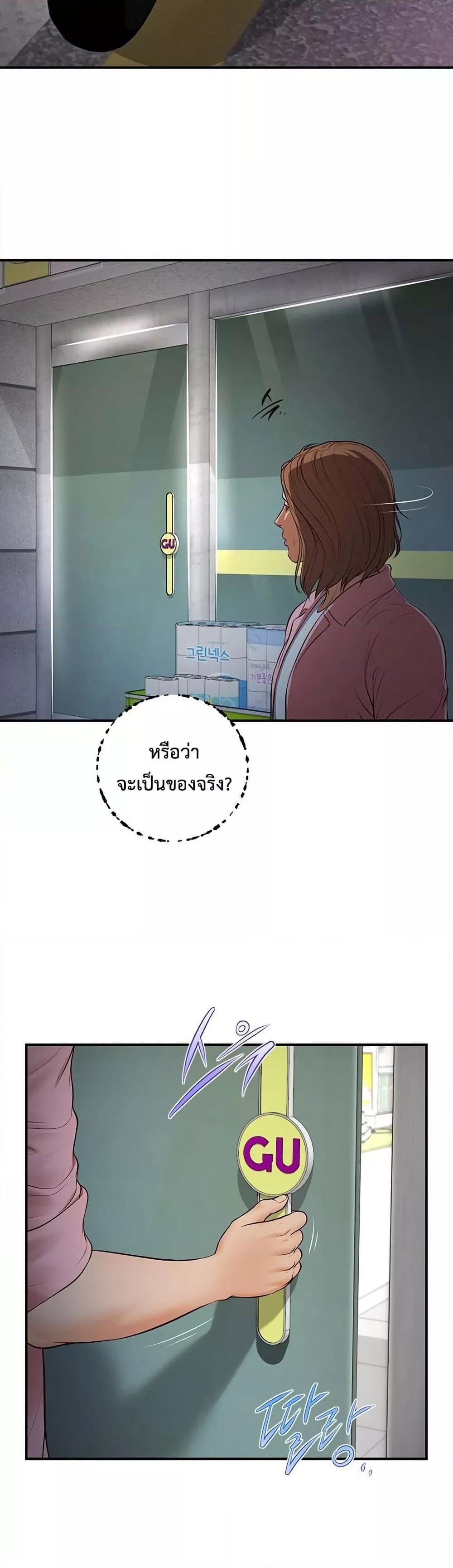 Doujin-Lc- อ่าน โดจิน มังฮวา เกาหลี ญี่ปุ่น จีน แปลไทย Yeoju and Haru ตอนที่ 1 2 3 4 5 6 7 8 9 10 11 12 13 14 ฟรี ไม่มีโฆษณา อ่าน โดจิน Manhwa เกาหลี ญี่ปุ่น จีน เรามีครบ คัดมาให้เน้นๆ โดจิน 18+ รับประกันความฟินโดย  Doujin Lc