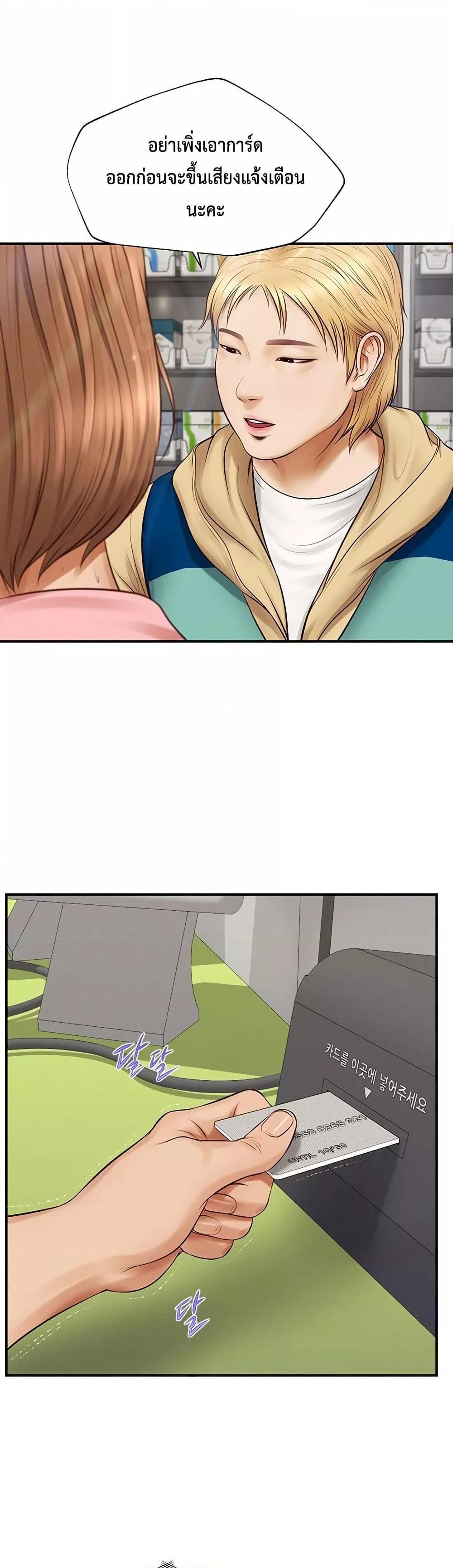 Doujin-Lc- อ่าน โดจิน มังฮวา เกาหลี ญี่ปุ่น จีน แปลไทย Yeoju and Haru ตอนที่ 1 2 3 4 5 6 7 8 9 10 11 12 13 14 ฟรี ไม่มีโฆษณา อ่าน โดจิน Manhwa เกาหลี ญี่ปุ่น จีน เรามีครบ คัดมาให้เน้นๆ โดจิน 18+ รับประกันความฟินโดย  Doujin Lc
