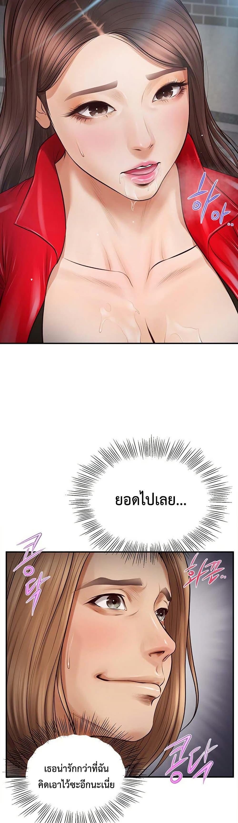 Doujin-Lc- อ่าน โดจิน มังฮวา เกาหลี ญี่ปุ่น จีน แปลไทย Yeoju and Haru ตอนที่ 1 2 3 4 5 6 7 8 9 10 11 12 13 14 ฟรี ไม่มีโฆษณา อ่าน โดจิน Manhwa เกาหลี ญี่ปุ่น จีน เรามีครบ คัดมาให้เน้นๆ โดจิน 18+ รับประกันความฟินโดย  Doujin Lc