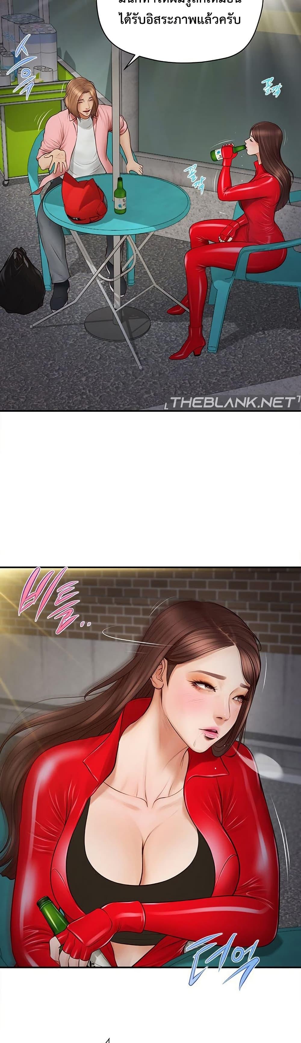 Doujin-Lc- อ่าน โดจิน มังฮวา เกาหลี ญี่ปุ่น จีน แปลไทย Yeoju and Haru ตอนที่ 1 2 3 4 5 6 7 8 9 10 11 12 13 14 ฟรี ไม่มีโฆษณา อ่าน โดจิน Manhwa เกาหลี ญี่ปุ่น จีน เรามีครบ คัดมาให้เน้นๆ โดจิน 18+ รับประกันความฟินโดย  Doujin Lc