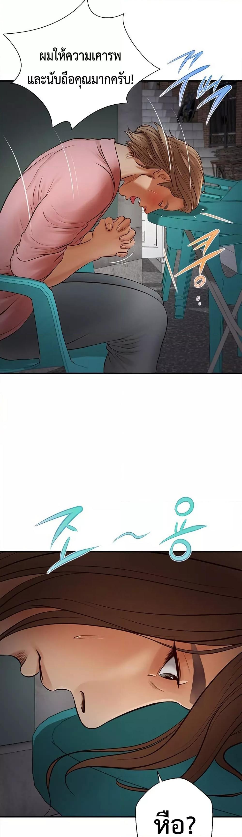Doujin-Lc- อ่าน โดจิน มังฮวา เกาหลี ญี่ปุ่น จีน แปลไทย Yeoju and Haru ตอนที่ 1 2 3 4 5 6 7 8 9 10 11 12 13 14 ฟรี ไม่มีโฆษณา อ่าน โดจิน Manhwa เกาหลี ญี่ปุ่น จีน เรามีครบ คัดมาให้เน้นๆ โดจิน 18+ รับประกันความฟินโดย  Doujin Lc