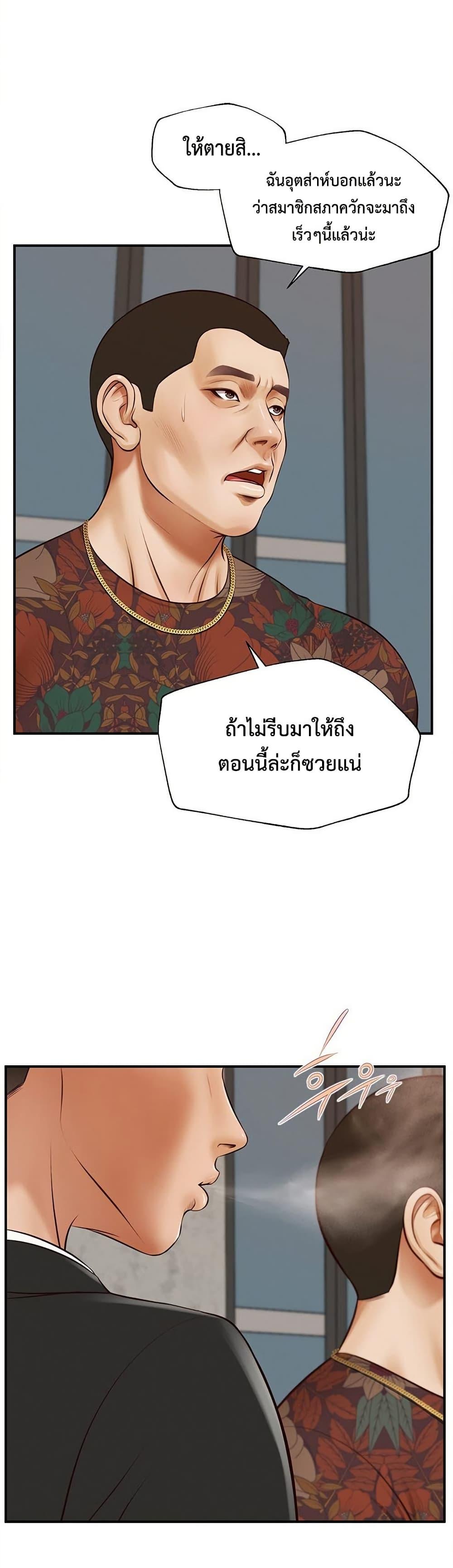 Doujin-Lc- อ่าน โดจิน มังฮวา เกาหลี ญี่ปุ่น จีน แปลไทย Yeoju and Haru ตอนที่ 1 2 3 4 5 6 7 8 9 10 11 12 13 14 ฟรี ไม่มีโฆษณา อ่าน โดจิน Manhwa เกาหลี ญี่ปุ่น จีน เรามีครบ คัดมาให้เน้นๆ โดจิน 18+ รับประกันความฟินโดย  Doujin Lc
