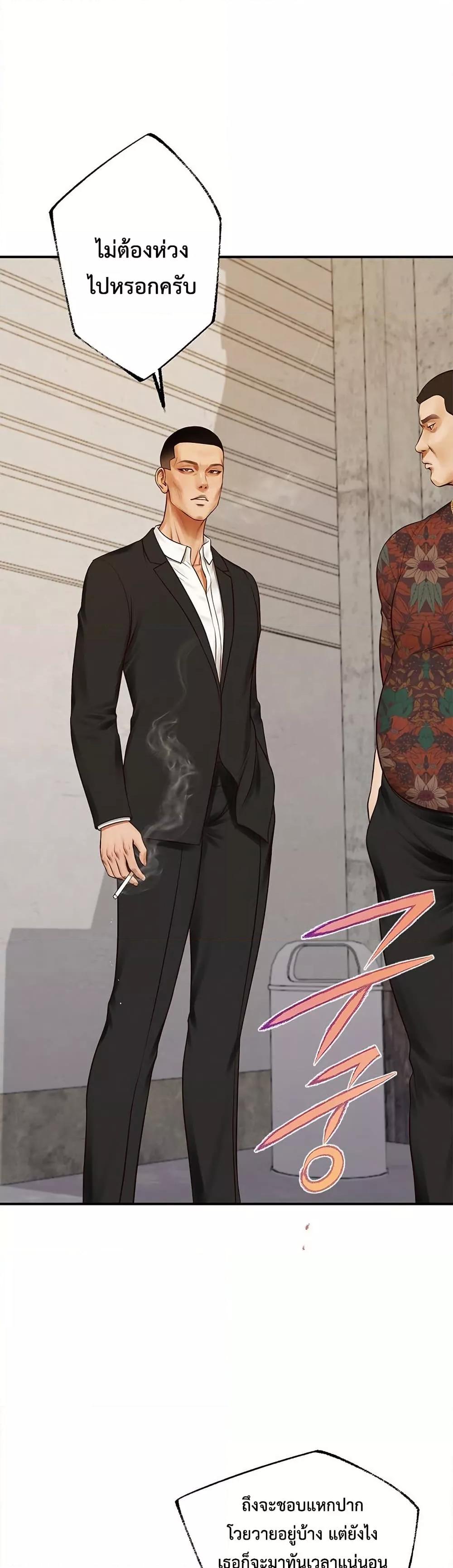 Doujin-Lc- อ่าน โดจิน มังฮวา เกาหลี ญี่ปุ่น จีน แปลไทย Yeoju and Haru ตอนที่ 1 2 3 4 5 6 7 8 9 10 11 12 13 14 ฟรี ไม่มีโฆษณา อ่าน โดจิน Manhwa เกาหลี ญี่ปุ่น จีน เรามีครบ คัดมาให้เน้นๆ โดจิน 18+ รับประกันความฟินโดย  Doujin Lc