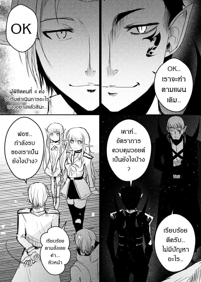 Manga-lc-com อ่านมังงะ อ่านการ์ตูน ออนไลน์ ฟรี Path A waY ตอนที่ 1 2 3 4 5 6 7 8 9 10 11 12 13 14 ฟรี ไม่มีโฆษณา Manga-lc - อ่าน มังงะ อ่าน การ์ตูน ออนไลน์ อ่านมังงะ ฟรี