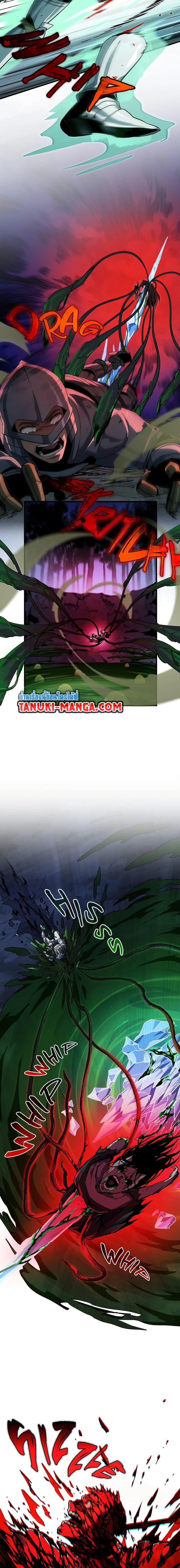 Manga-lc-com อ่านมังงะ อ่านการ์ตูน ออนไลน์ ฟรี The Beginning After the End ตอนที่ 1 2 3 4 5 6 7 8 9 10 11 12 13 14 ฟรี ไม่มีโฆษณา Manga-lc - อ่าน มังงะ อ่าน การ์ตูน ออนไลน์ อ่านมังงะ ฟรี