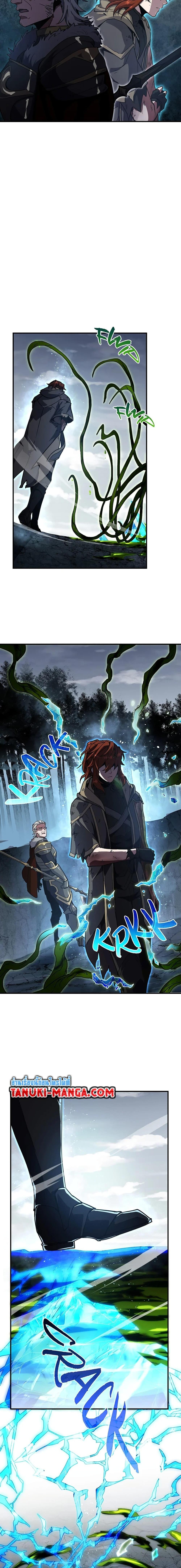 Manga-lc-com อ่านมังงะ อ่านการ์ตูน ออนไลน์ ฟรี The Beginning After the End ตอนที่ 1 2 3 4 5 6 7 8 9 10 11 12 13 14 ฟรี ไม่มีโฆษณา Manga-lc - อ่าน มังงะ อ่าน การ์ตูน ออนไลน์ อ่านมังงะ ฟรี