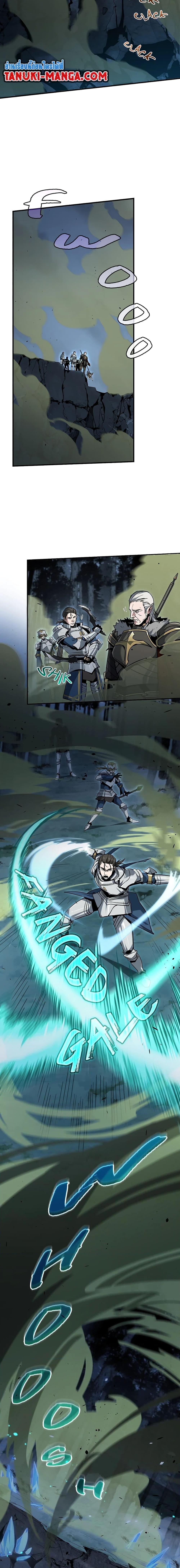 Manga-lc-com อ่านมังงะ อ่านการ์ตูน ออนไลน์ ฟรี The Beginning After the End ตอนที่ 1 2 3 4 5 6 7 8 9 10 11 12 13 14 ฟรี ไม่มีโฆษณา Manga-lc - อ่าน มังงะ อ่าน การ์ตูน ออนไลน์ อ่านมังงะ ฟรี