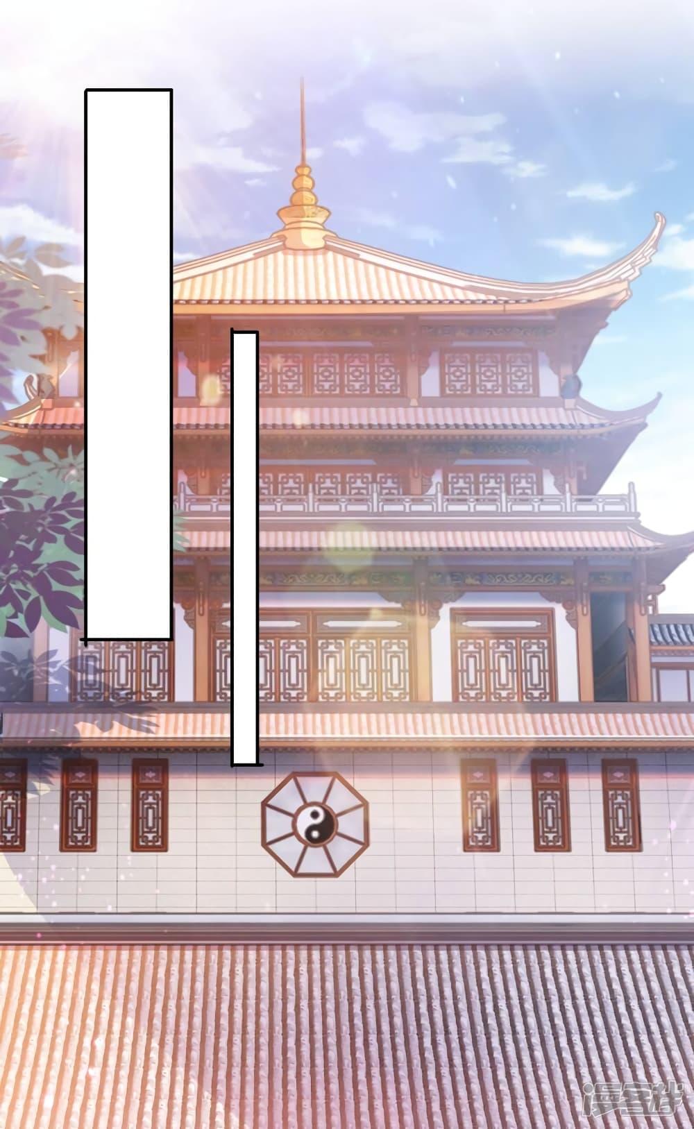 Manga-lc-com อ่านมังงะ อ่านการ์ตูน ออนไลน์ ฟรี Spirit Sword Sovereign ตอนที่ 1 2 3 4 5 6 7 8 9 10 11 12 13 14 ฟรี ไม่มีโฆษณา Manga-lc - อ่าน มังงะ อ่าน การ์ตูน ออนไลน์ อ่านมังงะ ฟรี