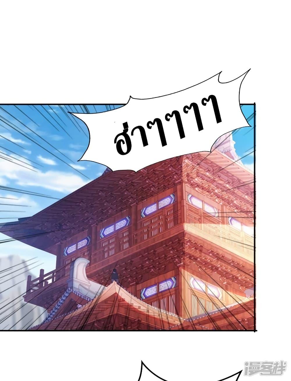 Manga-lc-com อ่านมังงะ อ่านการ์ตูน ออนไลน์ ฟรี Spirit Sword Sovereign ตอนที่ 1 2 3 4 5 6 7 8 9 10 11 12 13 14 ฟรี ไม่มีโฆษณา Manga-lc - อ่าน มังงะ อ่าน การ์ตูน ออนไลน์ อ่านมังงะ ฟรี